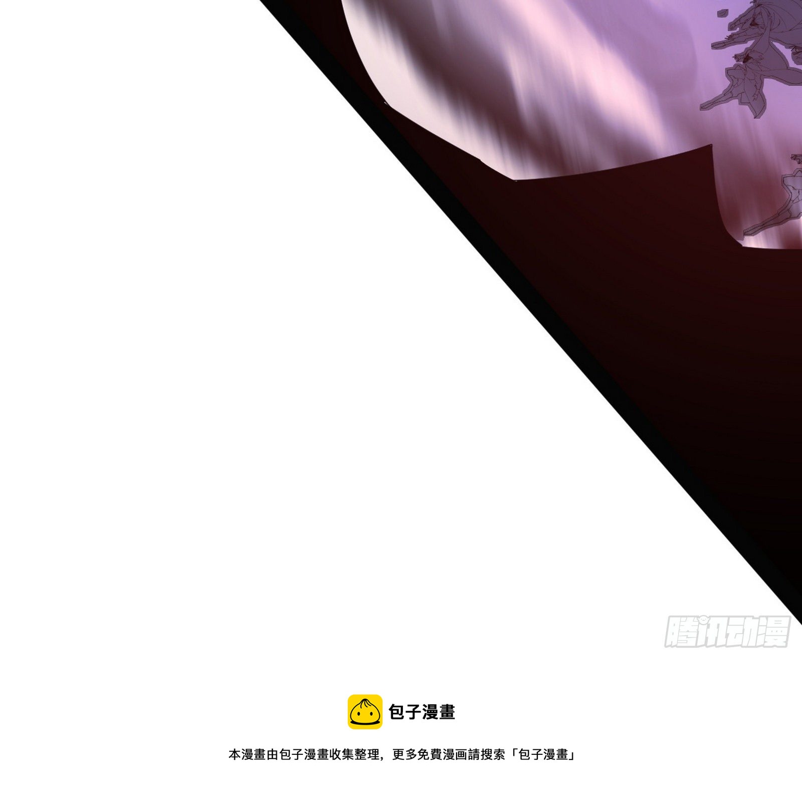 我是命运之子，我是世界的宠儿！36