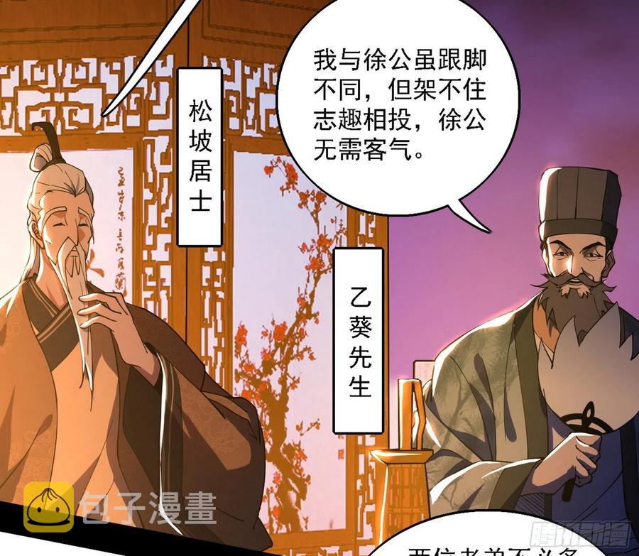 联袂而来5