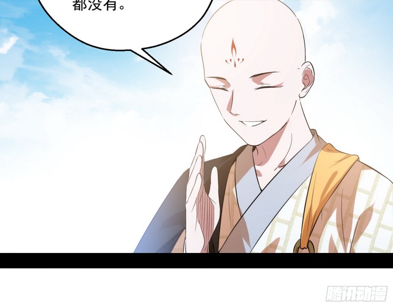 电灯泡，我是专业的63