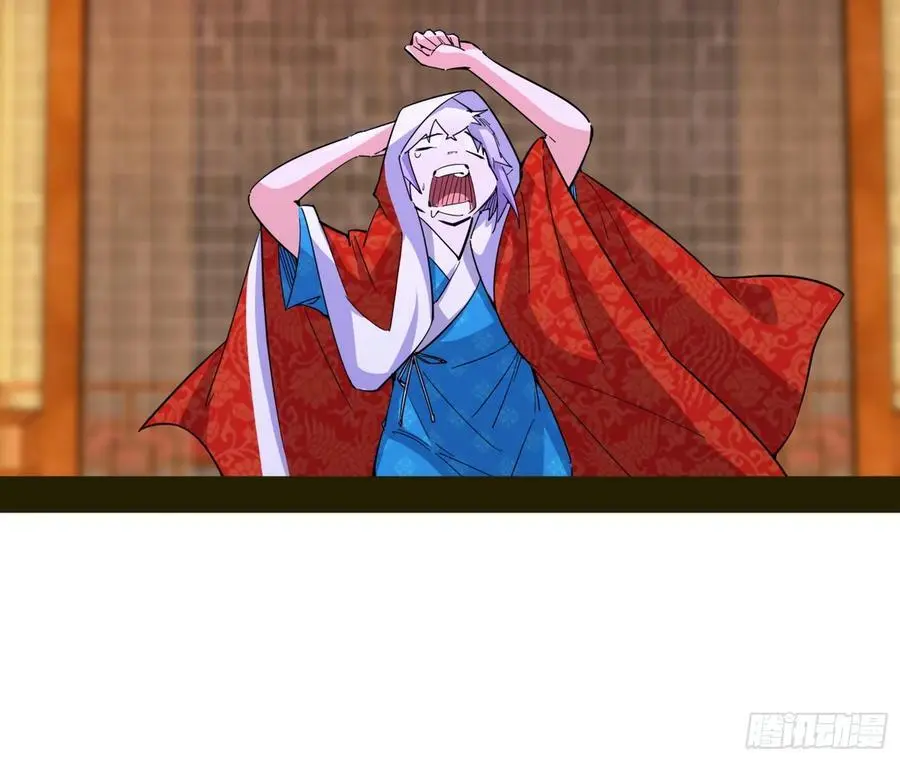 无解的真相117