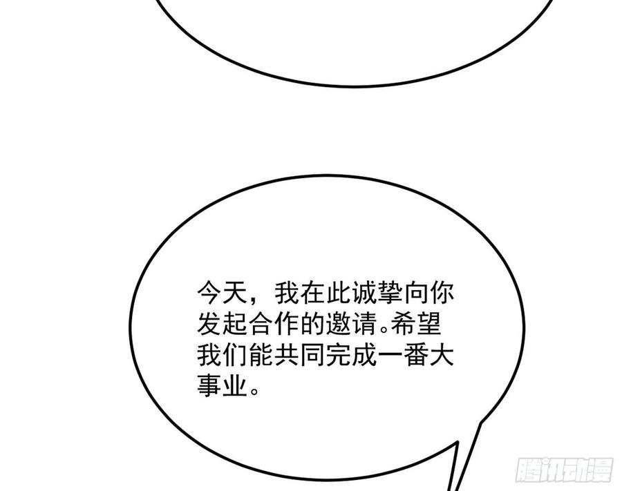 涅槃柔拳到手93