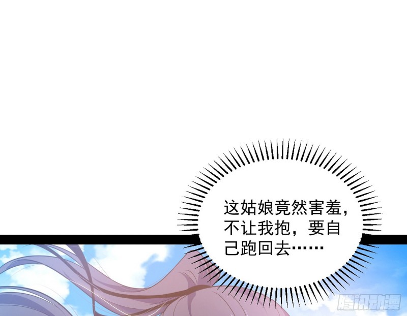 格斗姊妹花35