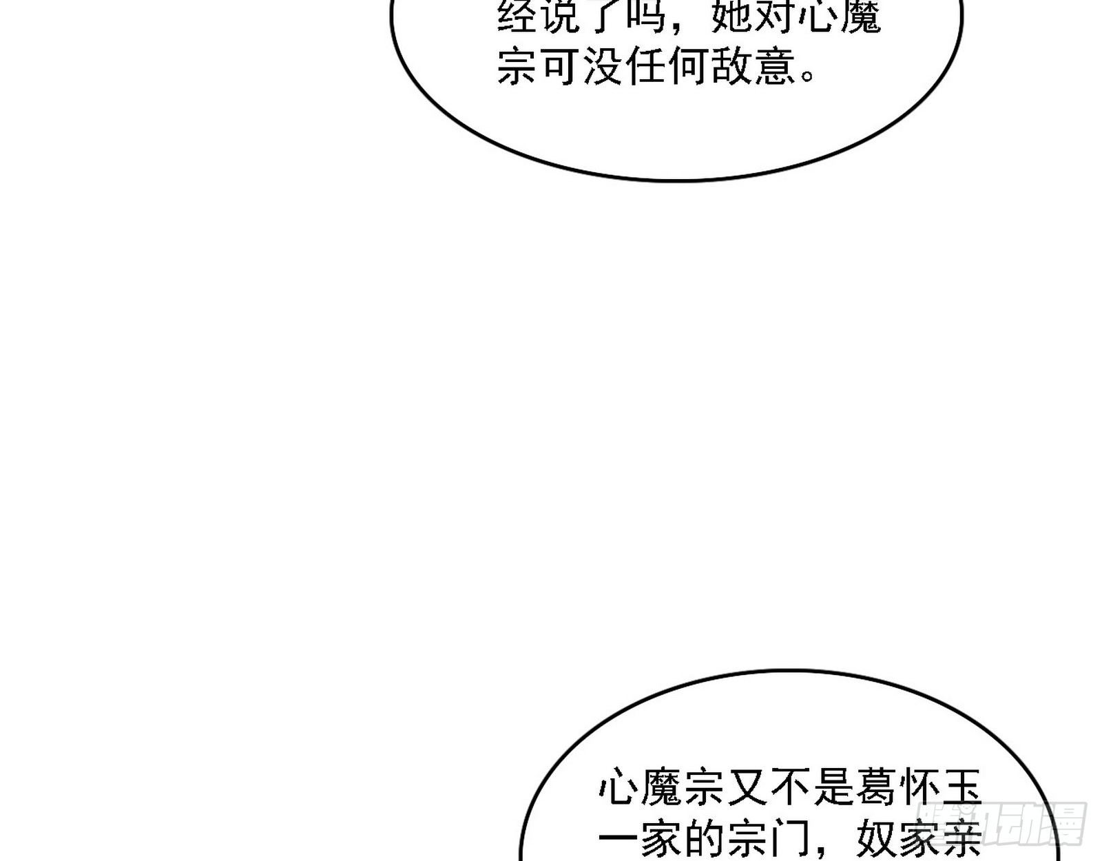 第一关78