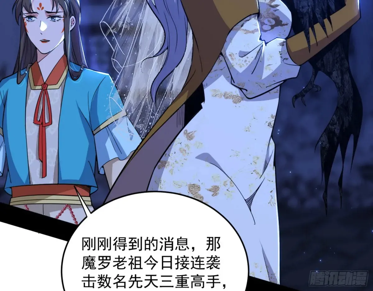 少年锋芒113