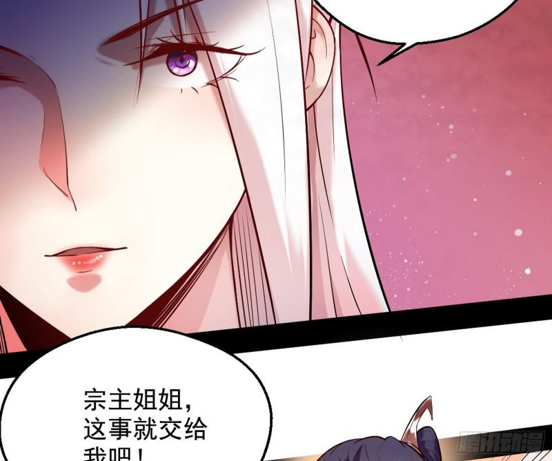 捉贼拿赃114