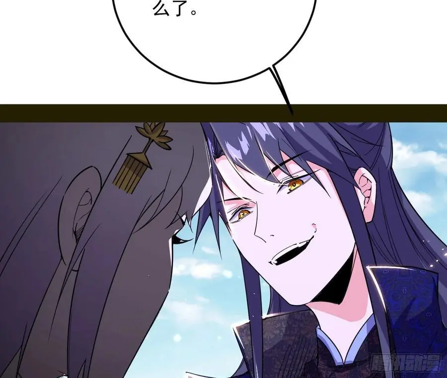 无解的真相121