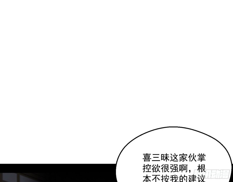 电灯泡，我是专业的32