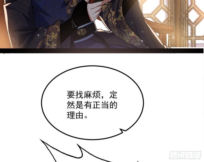 峰回路转13