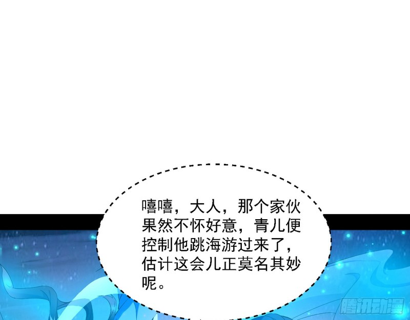 格斗士与格斗家91