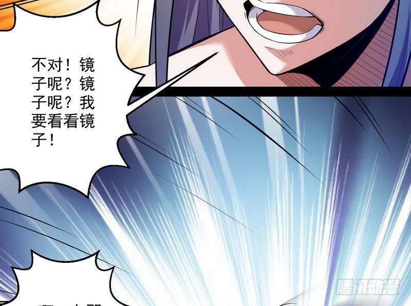 天下无双唯谢郎94