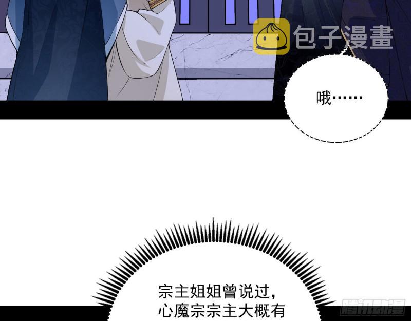 百密一疏54