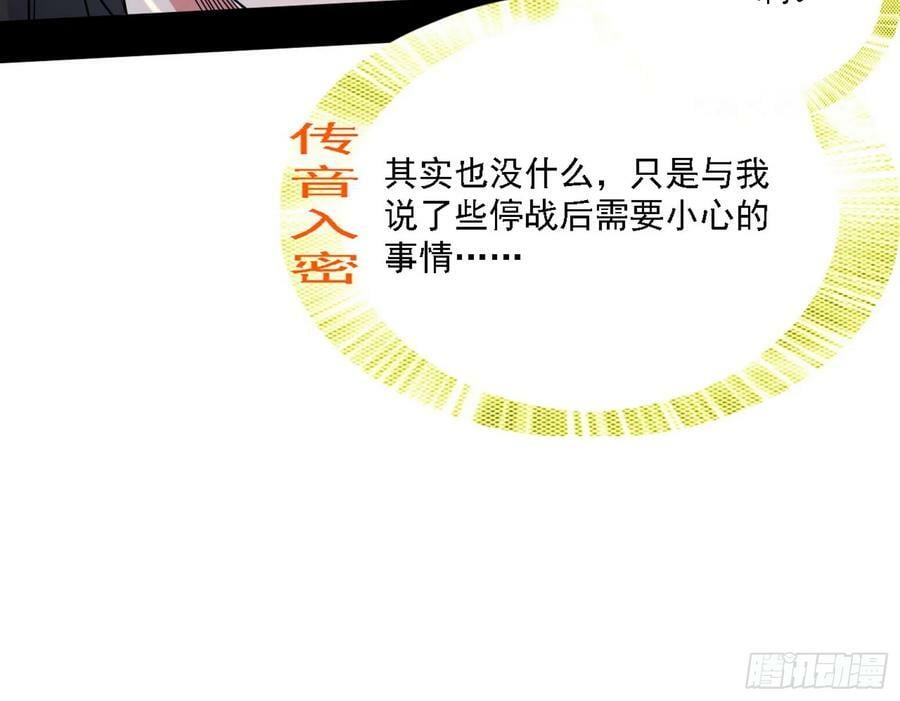 翻版意道驰？67