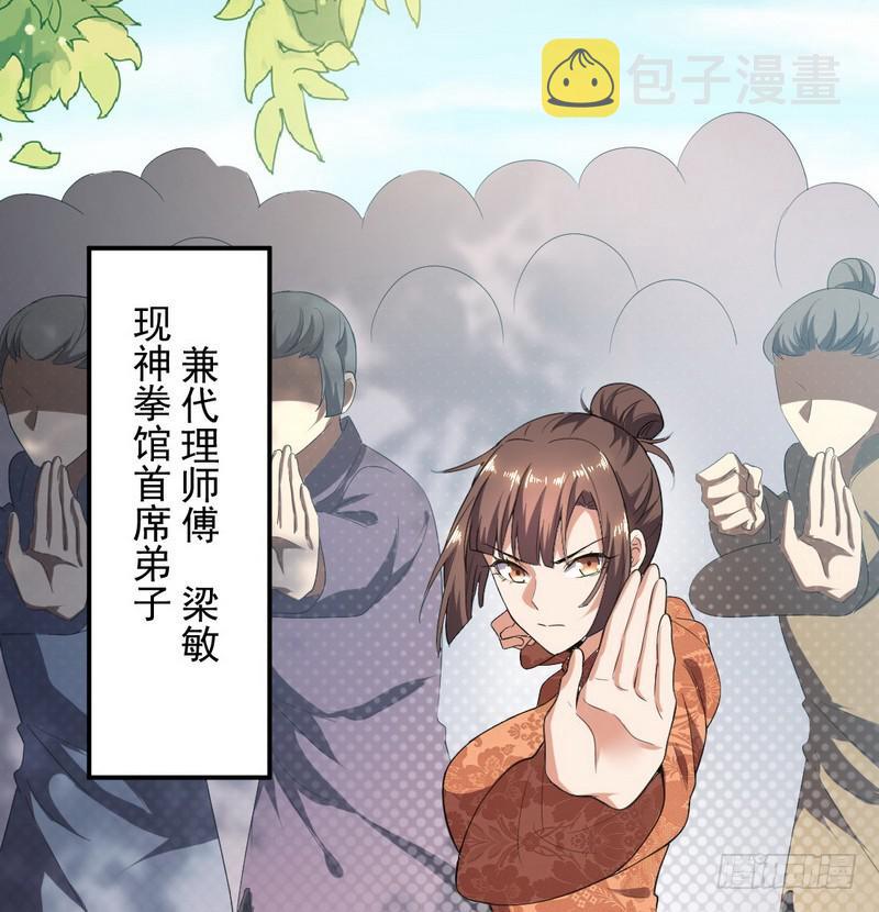 帝国永恒162
