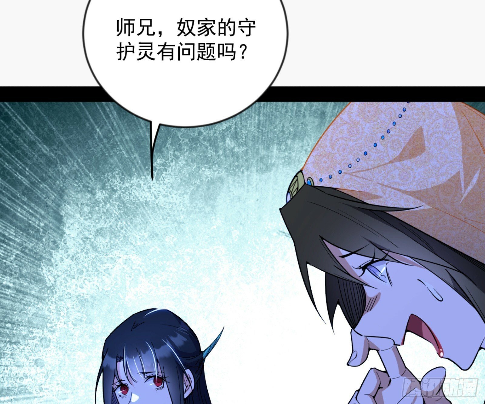 颜如玉的通灵人资质70