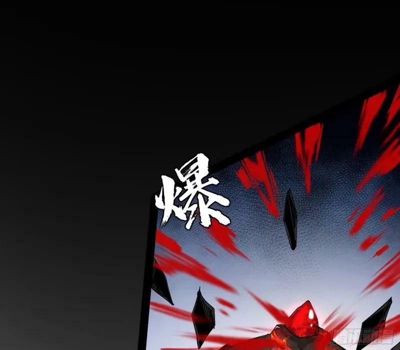 阴差阳错的收获69
