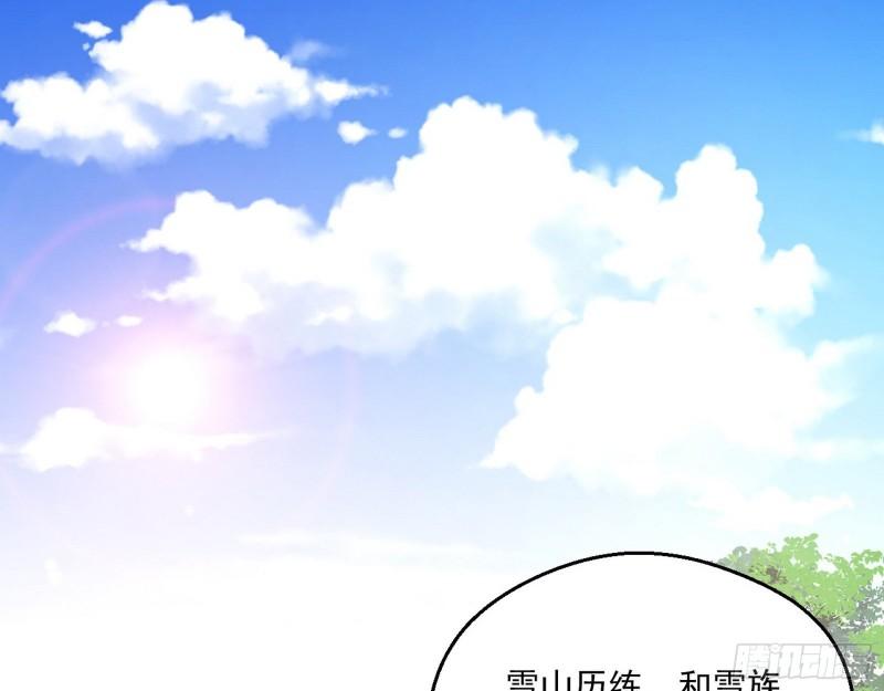 先天之秘60