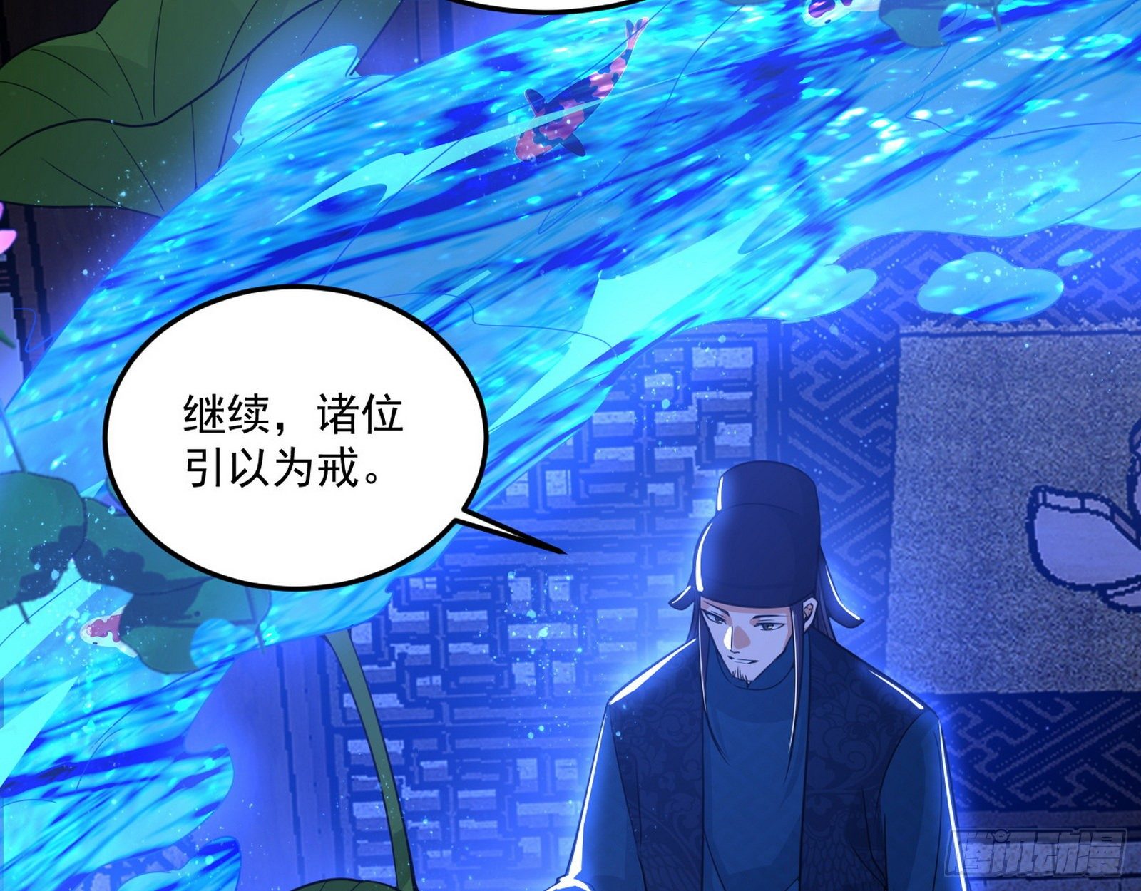 要丢脸了？26