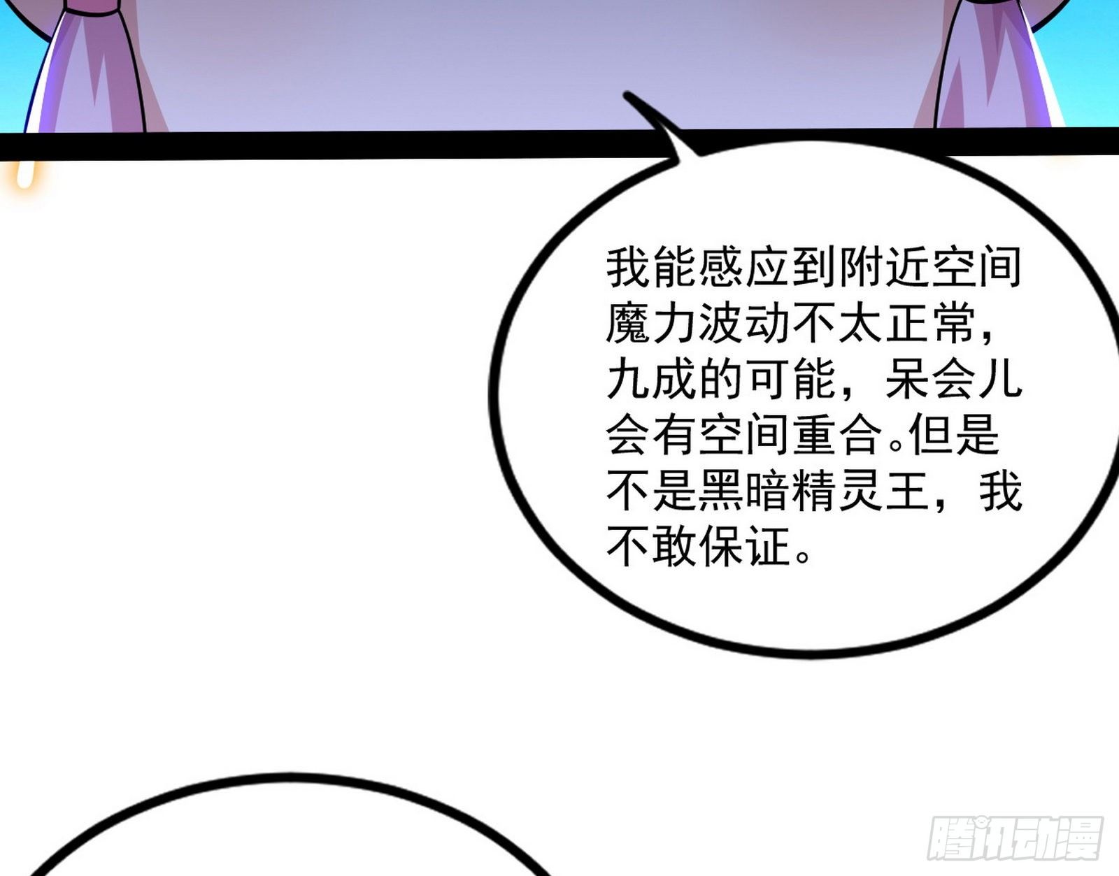 大义45