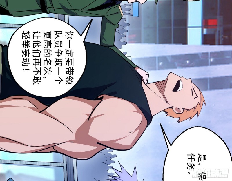 故人相见9
