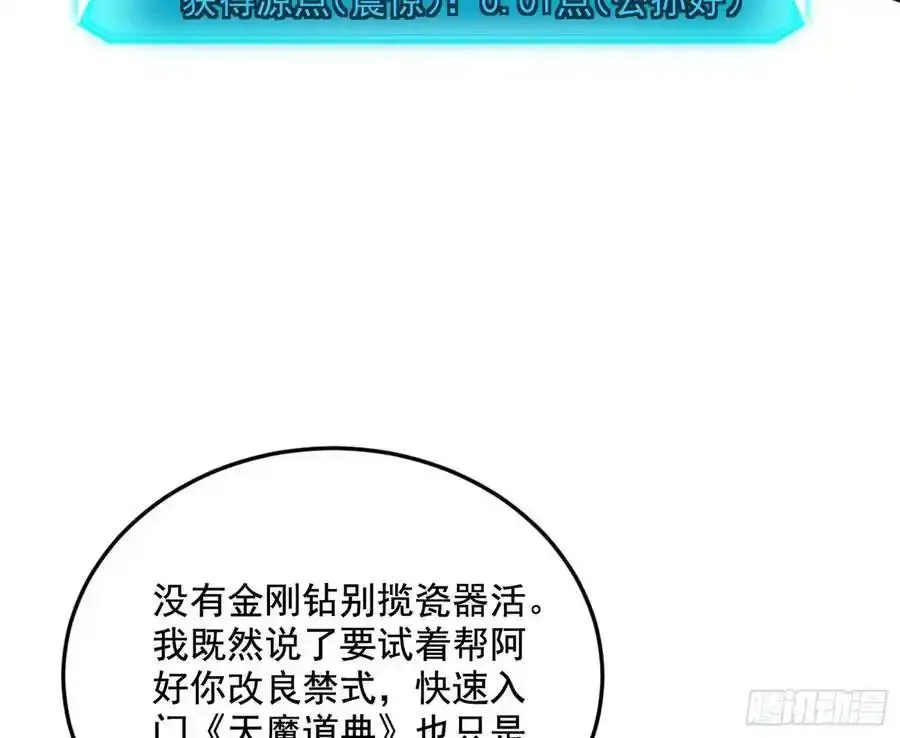 如愿以偿31