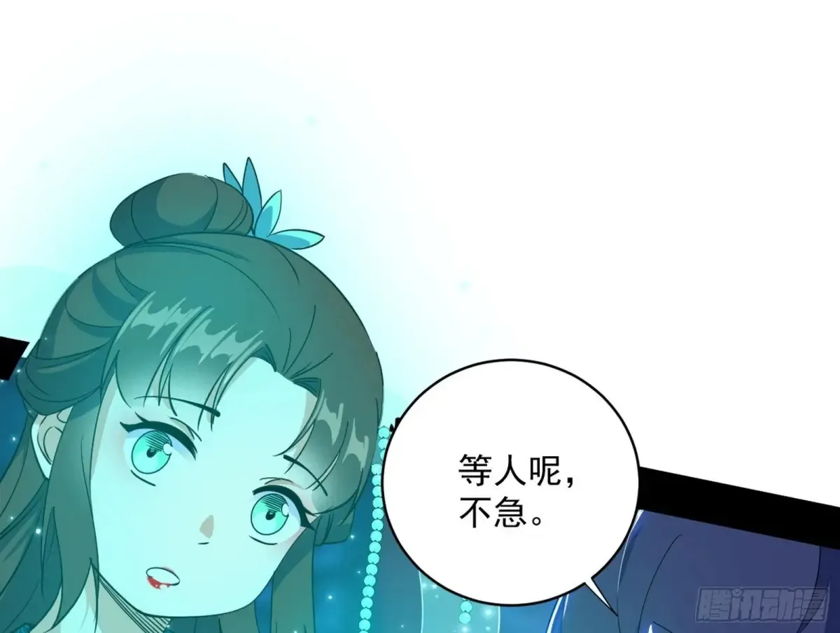 少年锋芒95