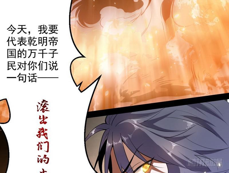 睡狮觉醒168