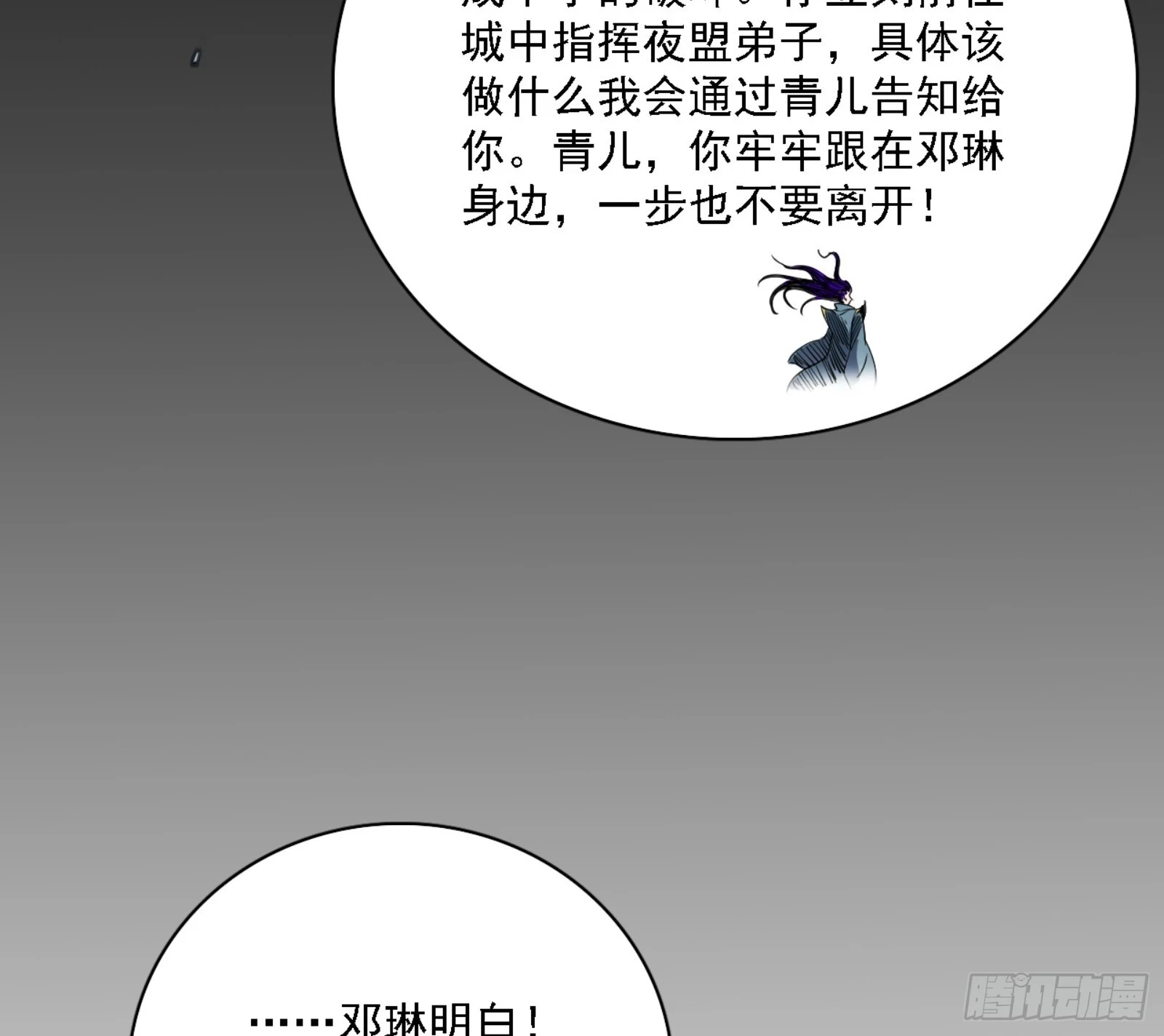 刑天56