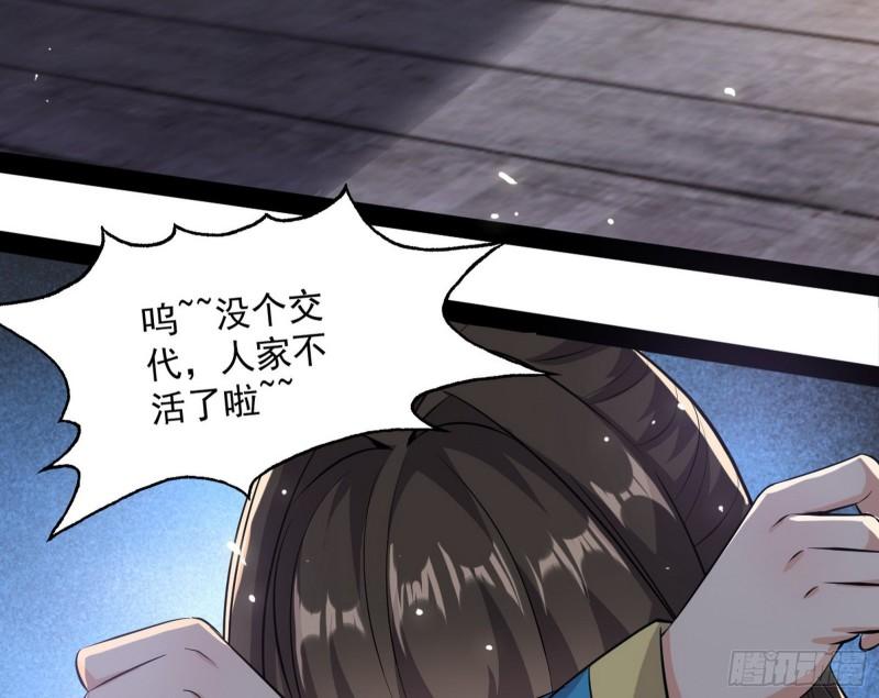 峰回路转18