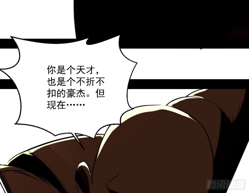 新世界132