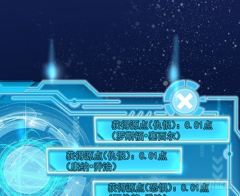 干明世界99