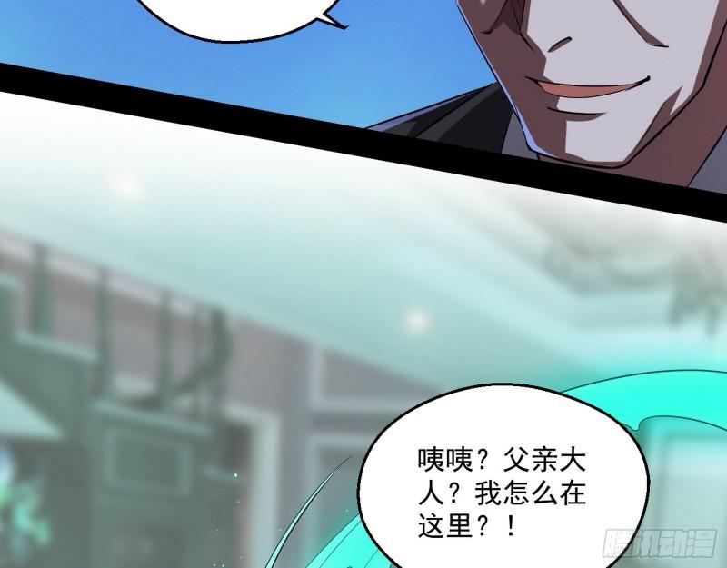 情挑青儿117