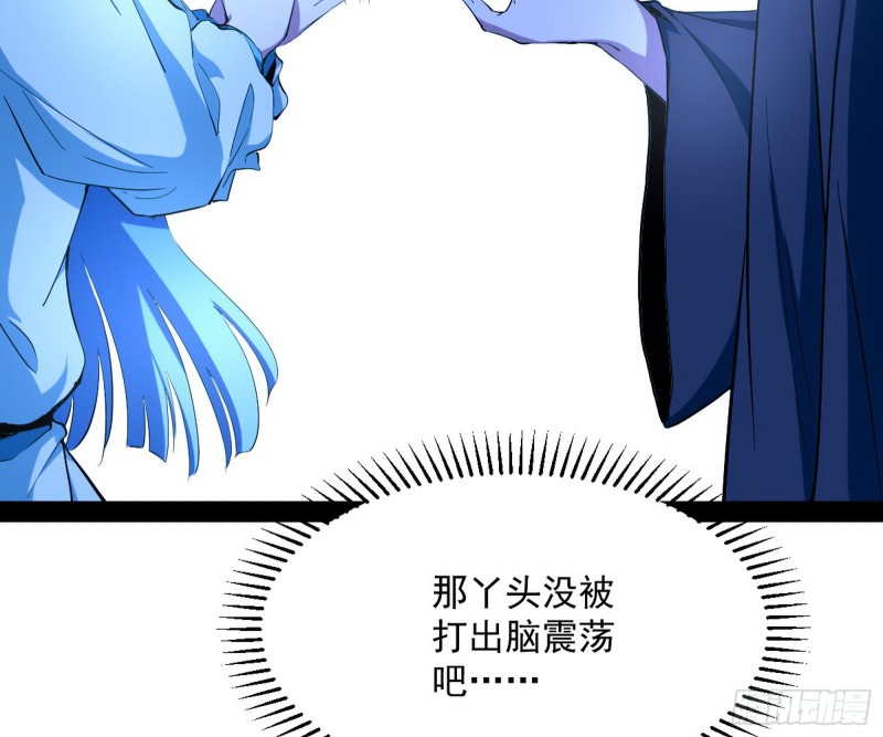 青儿VS上官遥53