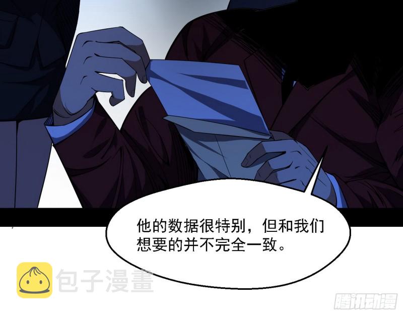 炸了136