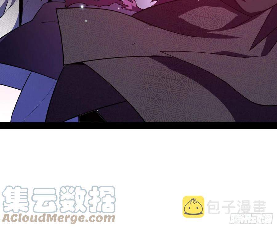 凤娘献宝84