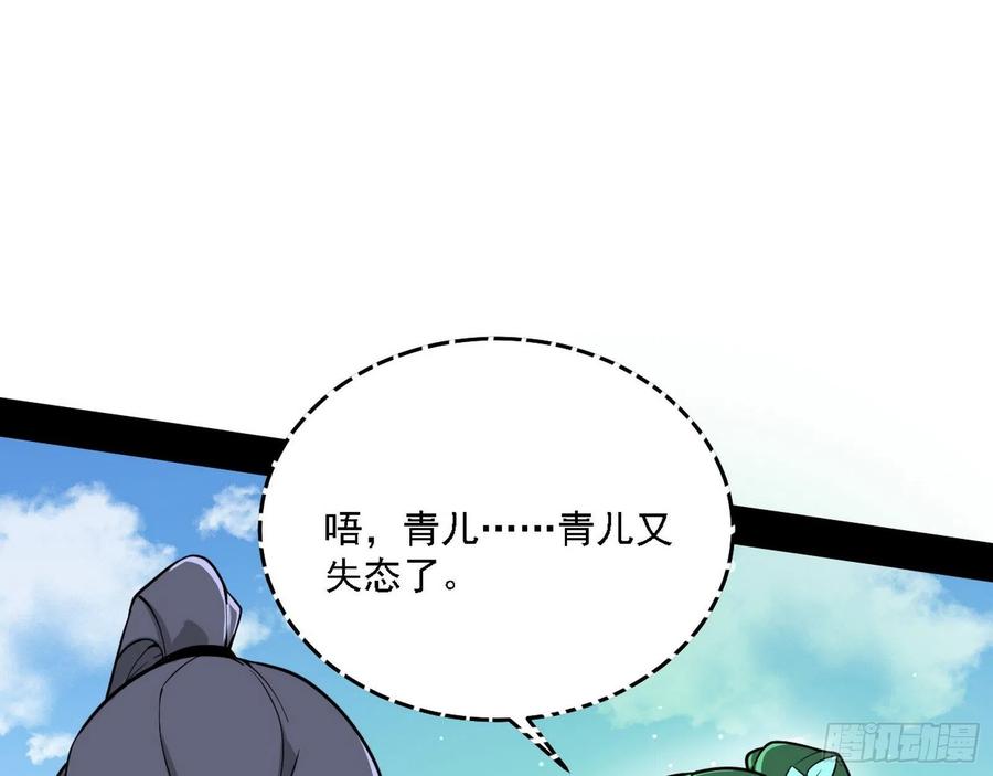 崇灵道23