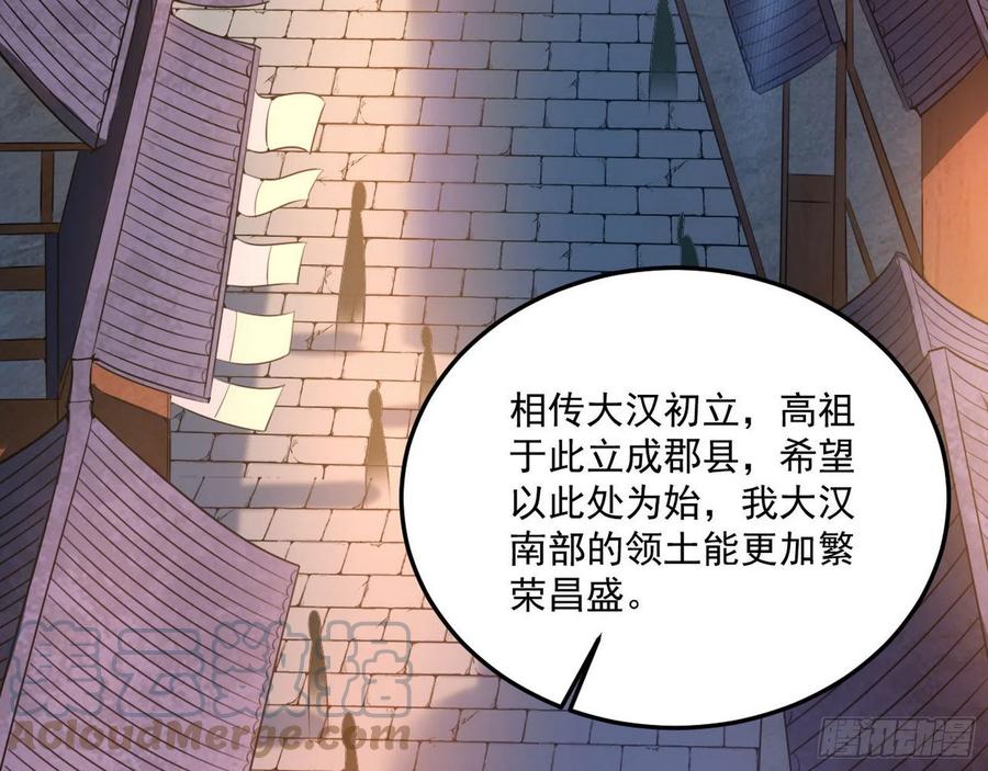 颜如玉的计划4