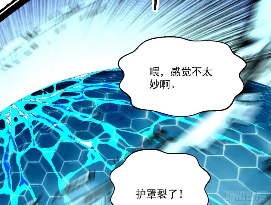 谢焱VS赤练95