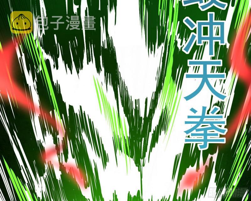你过来啊！89