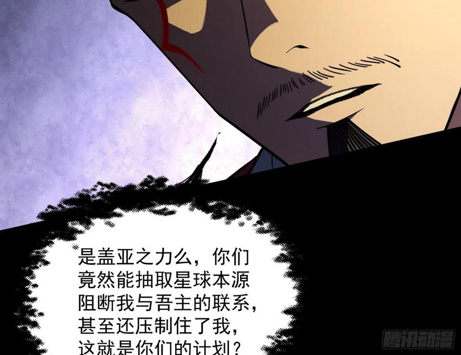 意外58