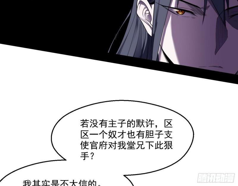 给脸不要脸44