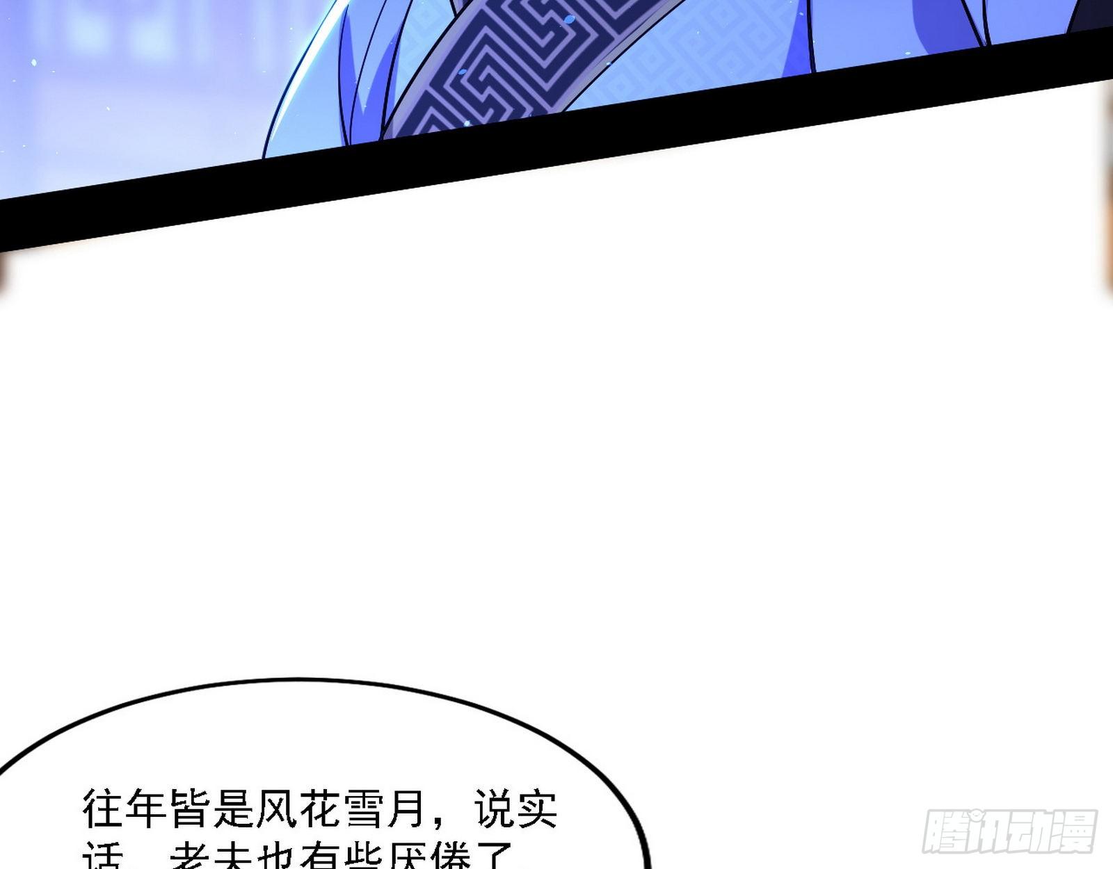 第二关62