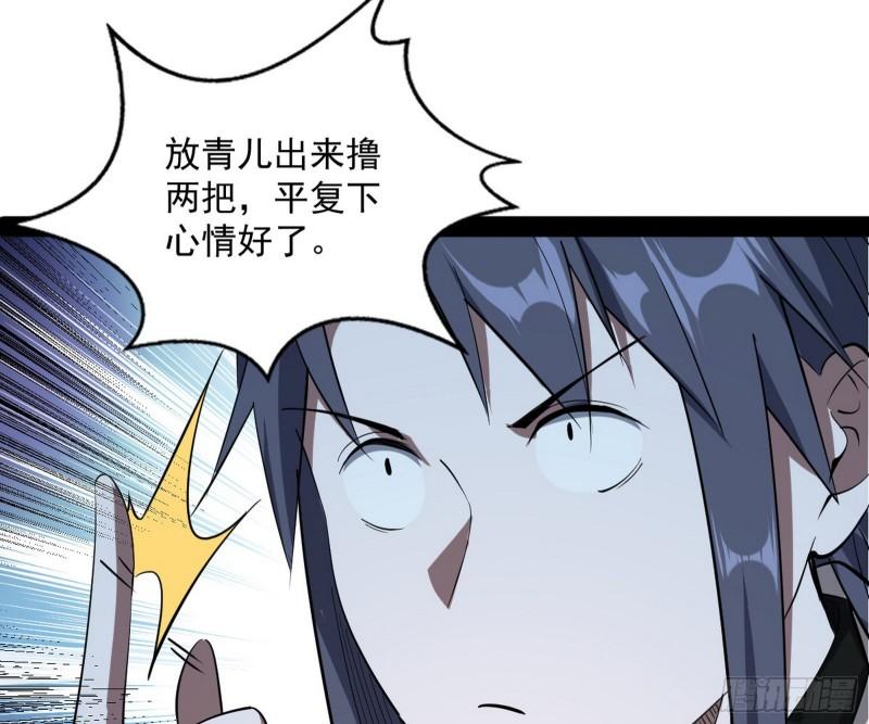 如何拒绝一个女人的求欢20
