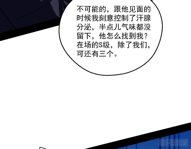 登门拜访104