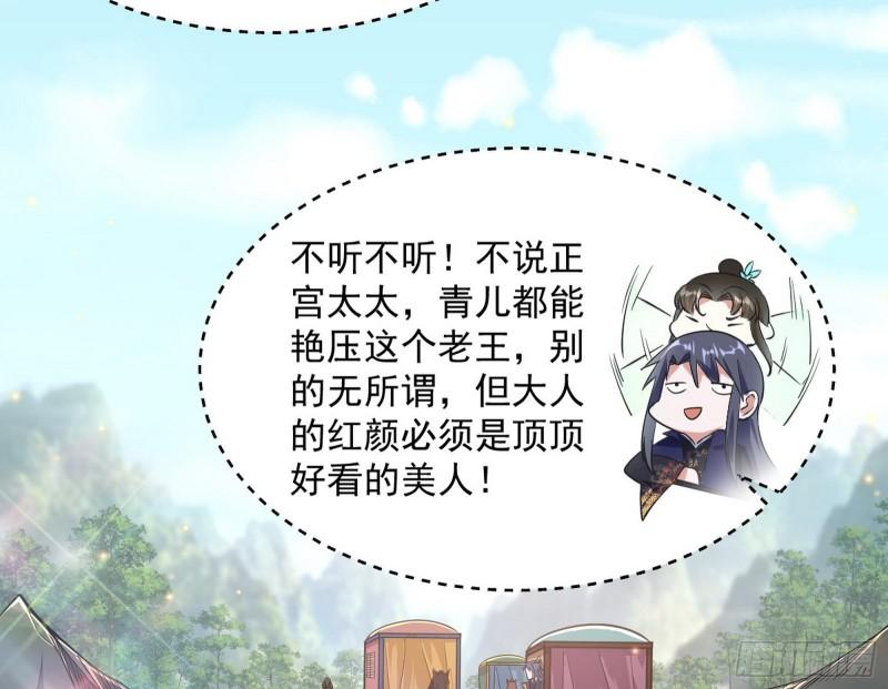 请按套路出牌28