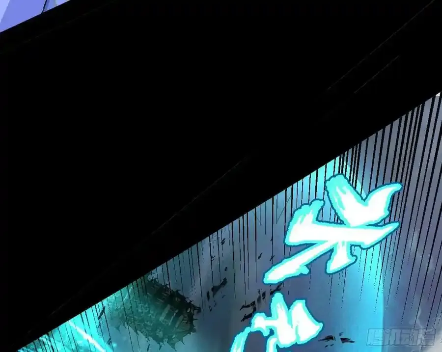 不讲武德的化神剑修谢焱35