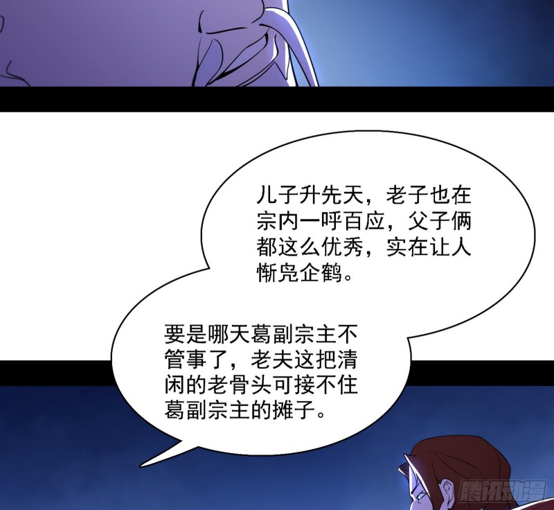 百密一疏75