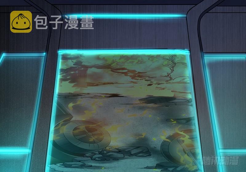 帝国永恒10