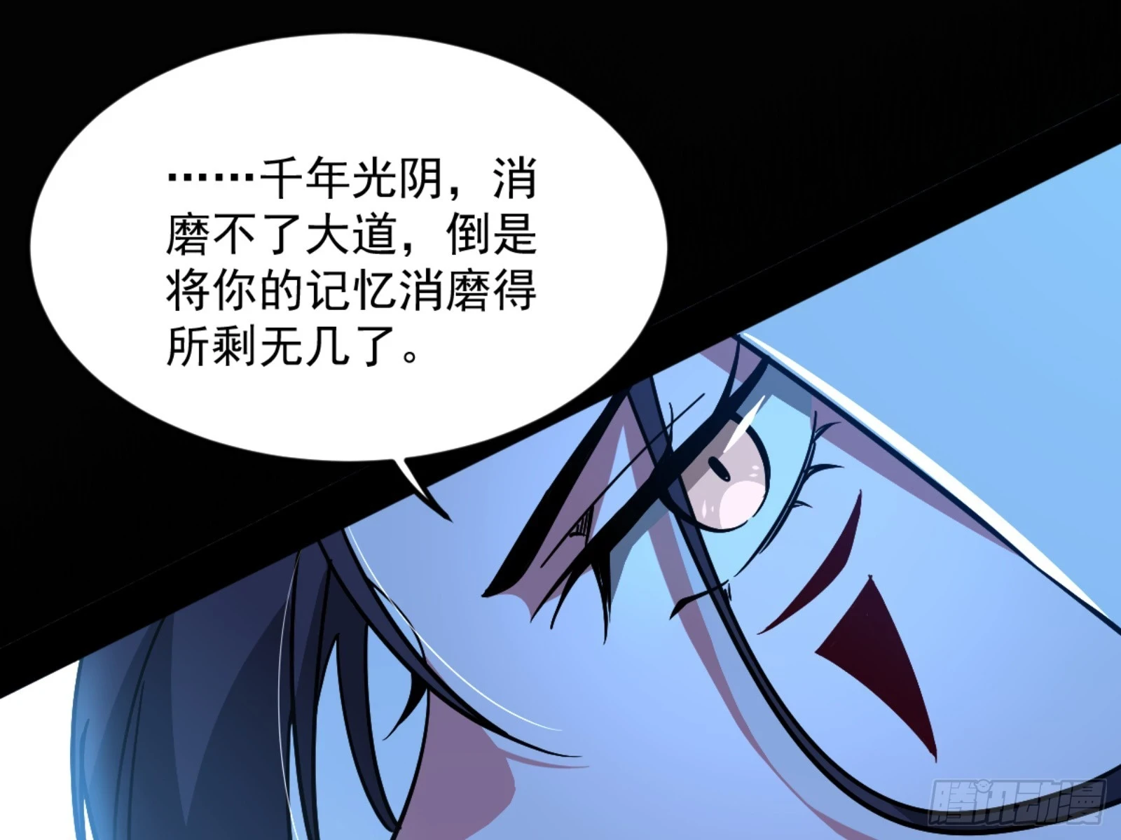 最后一步12