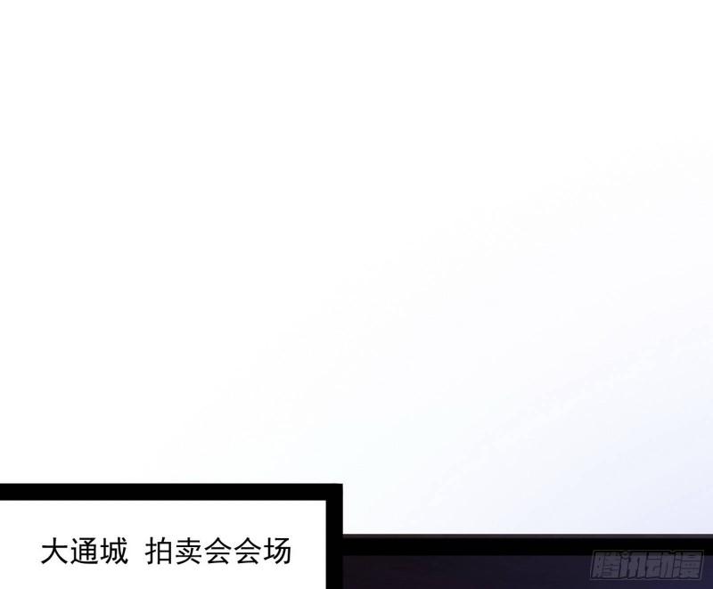 选儿子还是选情人？38