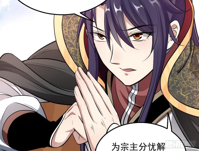 捉贼拿赃72